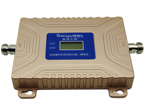 茂南双频手机信号放大器200㎡