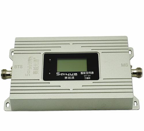 茂南双频手机信号增强器800㎡