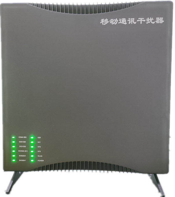  茂南信令级放装型数字移动通信干扰器