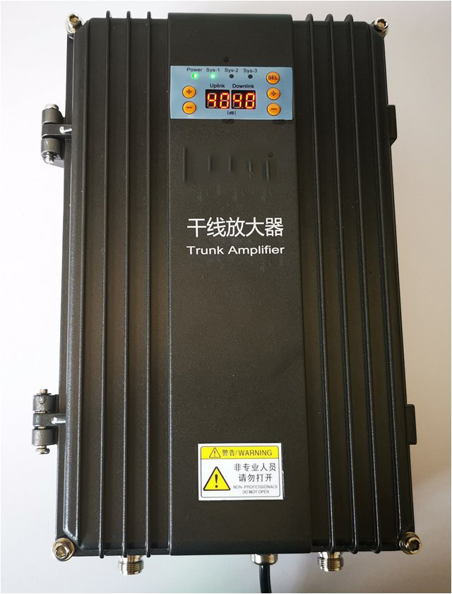  茂南FM调频广播双向干线放大器
